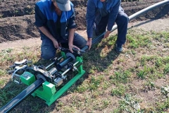 IMG-4013fec3defac9f7ad6e76768f725c0b-V