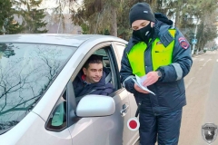 изображение_viber_2022-01-26_12-57-41-836