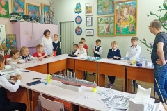 технический