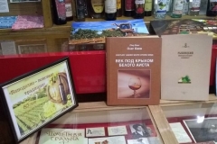 IMG-f0b99aba3d9e70ef17713e0f937dd64a-V (1)