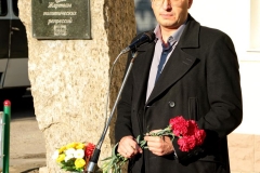 30 октября (5)