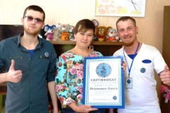 44091837_879684472228989_8223118486268805120_n