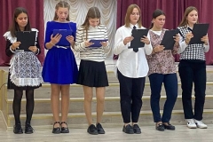 изображение_viber_2023-11-09_10-49-22-480