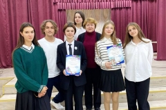 изображение_viber_2023-11-09_10-49-28-665