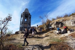 изображение_viber_2023-11-07_18-36-39-751