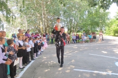 Осадчий и Федоруцэ