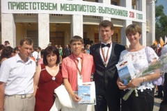 Паша и Денис с родителями