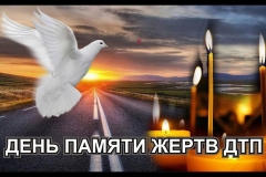 foto-1_i9OH1eE.max-1200x800