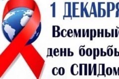 news_56627_image_900x_