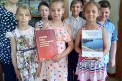 изображение_viber_2019-12-06_13-17-59