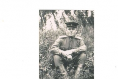 Джугостран