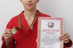 САУЛЯК ДАНИЛ