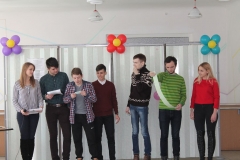 Изображение 5673