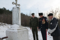 Изображение 4322