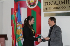 Изображение 4662-1111