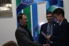 Изображение 4667-111