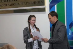 Изображение 4680-1111