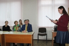 Изображение 070-111