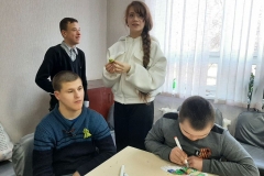 photo_2025-02-10_22-25-43