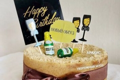 изображение_viber_2024-02-14_09-45-14-635