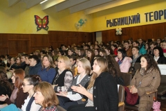 Изображение 5779