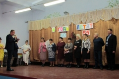 Изображение 5912