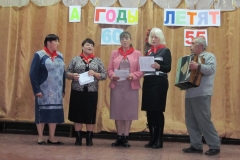 Изображение 5950