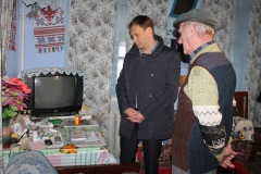 Изображение 153