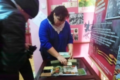 передача экспонатов по Акции