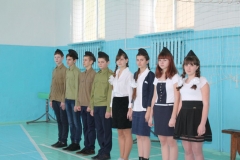 Изображение 107