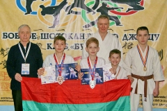 изображение_viber_2020-03-03_09-35-49